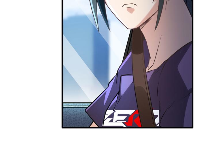 英雄再临（英雄？我早就不当了）韩漫全集-第195话无删减无遮挡章节图片 