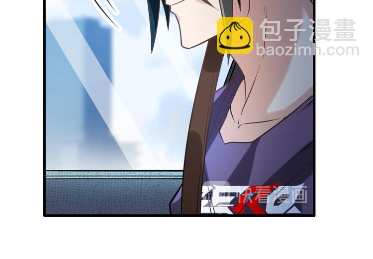 英雄再临（英雄？我早就不当了）韩漫全集-第195话无删减无遮挡章节图片 