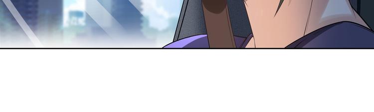 英雄再临（英雄？我早就不当了）韩漫全集-第195话无删减无遮挡章节图片 