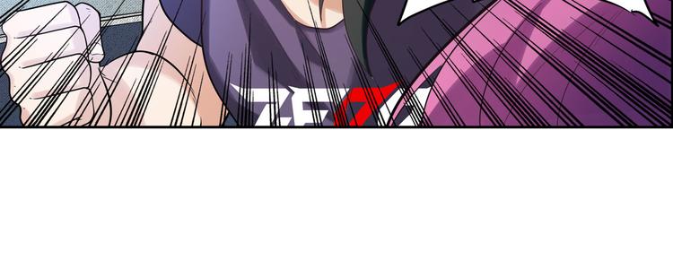 英雄再临（英雄？我早就不当了）韩漫全集-第195话无删减无遮挡章节图片 