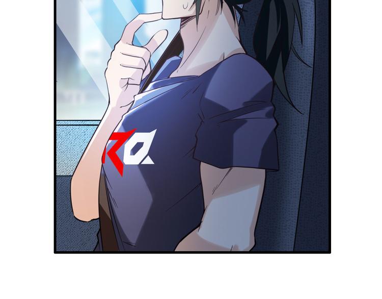 英雄再临（英雄？我早就不当了）韩漫全集-第195话无删减无遮挡章节图片 