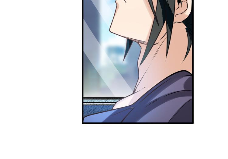 英雄再临（英雄？我早就不当了）韩漫全集-第195话无删减无遮挡章节图片 