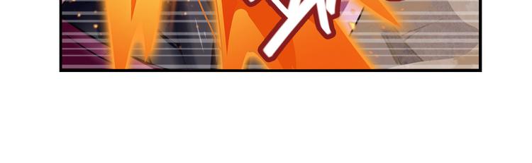 英雄再临（英雄？我早就不当了）韩漫全集-第196话无删减无遮挡章节图片 