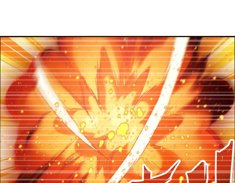 英雄再临（英雄？我早就不当了）韩漫全集-第196话无删减无遮挡章节图片 