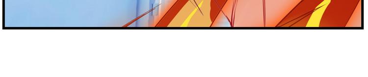 英雄再临（英雄？我早就不当了）韩漫全集-第196话无删减无遮挡章节图片 