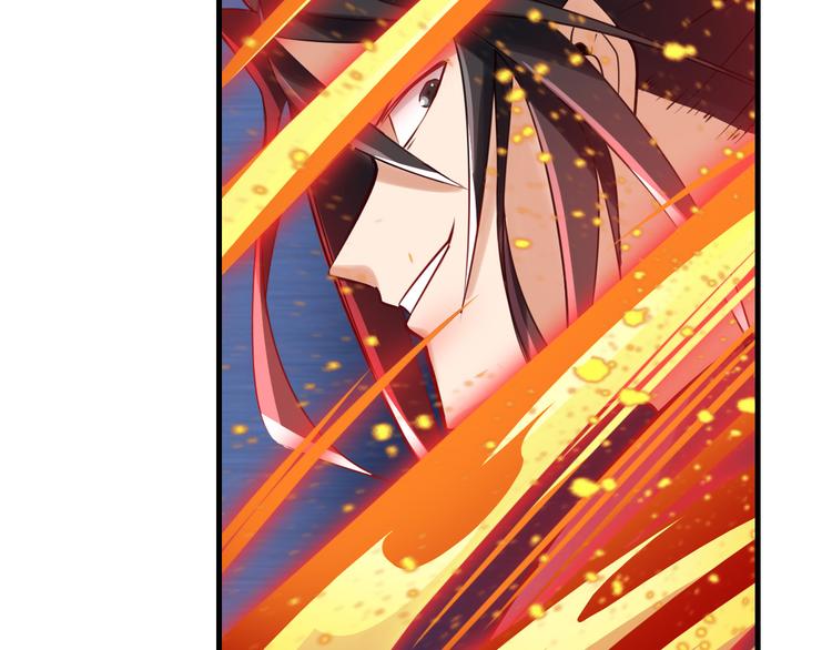 英雄再临（英雄？我早就不当了）韩漫全集-第196话无删减无遮挡章节图片 