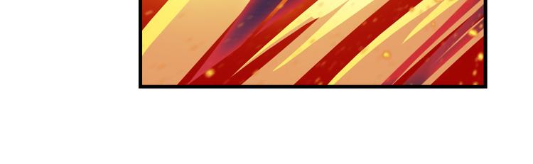英雄再临（英雄？我早就不当了）韩漫全集-第196话无删减无遮挡章节图片 