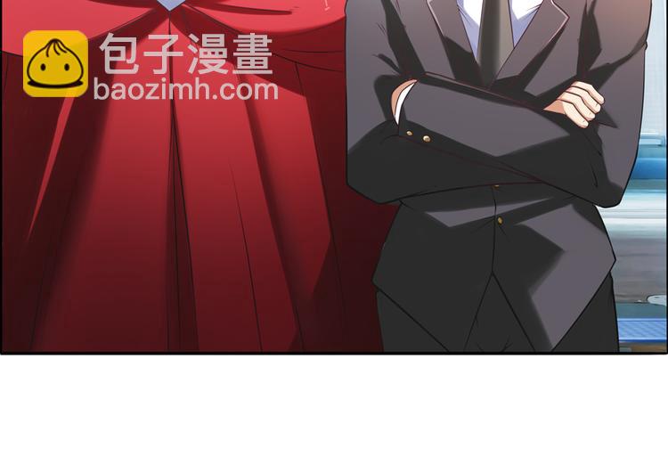 英雄再临（英雄？我早就不当了）韩漫全集-第196话无删减无遮挡章节图片 