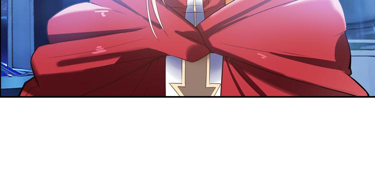 英雄再临（英雄？我早就不当了）韩漫全集-第196话无删减无遮挡章节图片 
