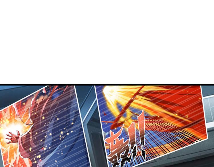 英雄再临（英雄？我早就不当了）韩漫全集-第197话无删减无遮挡章节图片 