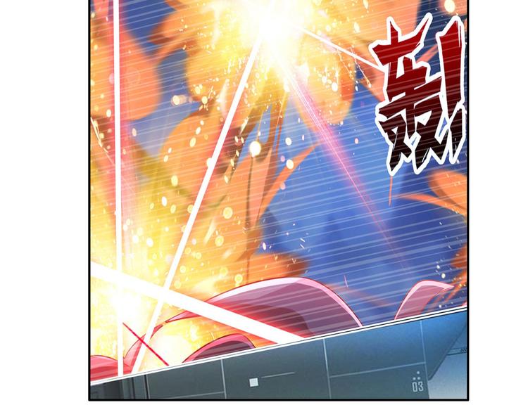 英雄再临（英雄？我早就不当了）韩漫全集-第197话无删减无遮挡章节图片 