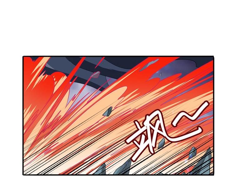 英雄再临（英雄？我早就不当了）韩漫全集-第197话无删减无遮挡章节图片 