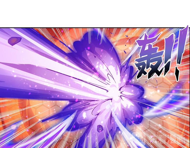 英雄再临（英雄？我早就不当了）韩漫全集-第197话无删减无遮挡章节图片 