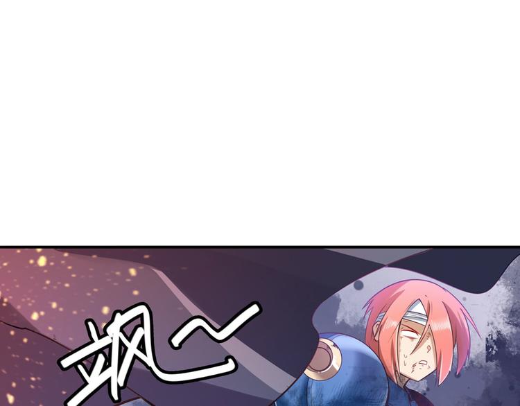 英雄再临（英雄？我早就不当了）韩漫全集-第197话无删减无遮挡章节图片 