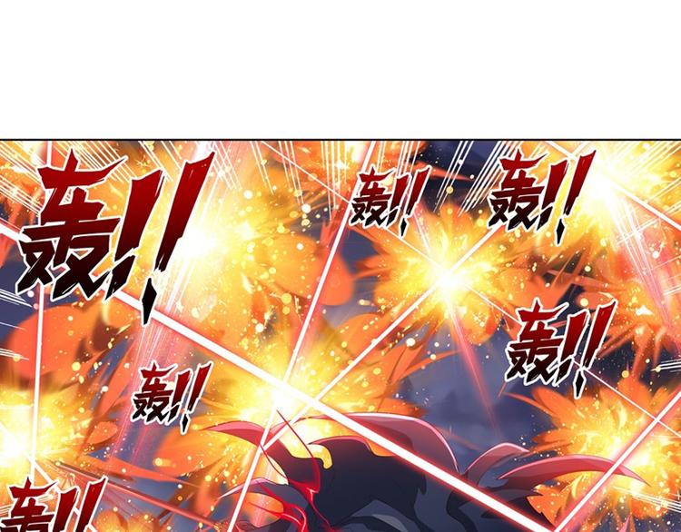 英雄再临（英雄？我早就不当了）韩漫全集-第197话无删减无遮挡章节图片 