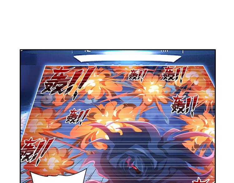 英雄再临（英雄？我早就不当了）韩漫全集-第197话无删减无遮挡章节图片 