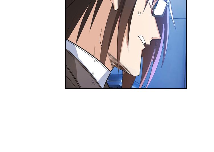 英雄再临（英雄？我早就不当了）韩漫全集-第197话无删减无遮挡章节图片 