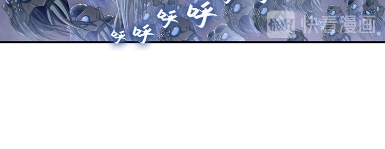 英雄再临（英雄？我早就不当了）韩漫全集-第198话无删减无遮挡章节图片 