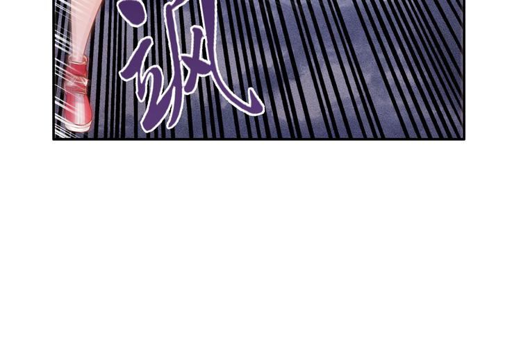 英雄再临（英雄？我早就不当了）韩漫全集-第198话无删减无遮挡章节图片 