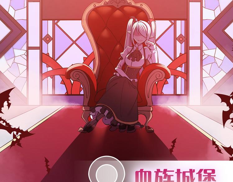 英雄再临（英雄？我早就不当了）韩漫全集-第198话无删减无遮挡章节图片 