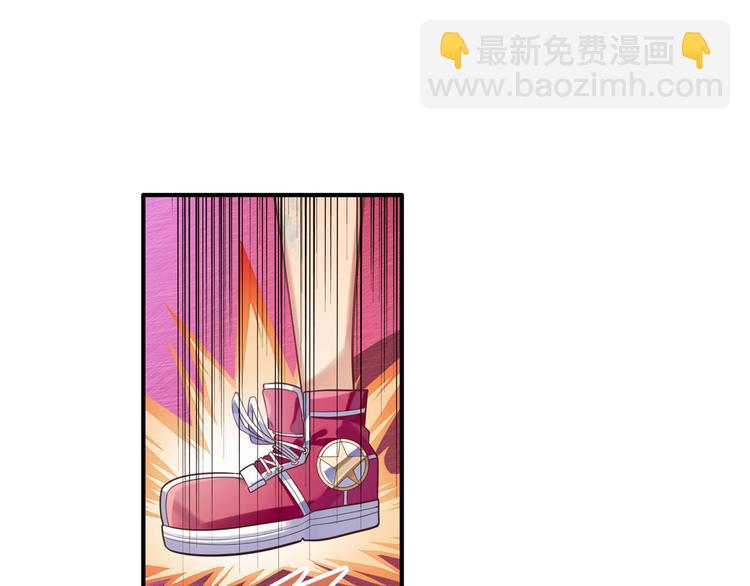英雄再临（英雄？我早就不当了）韩漫全集-第198话无删减无遮挡章节图片 