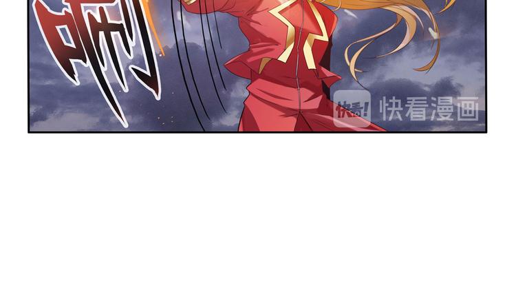 英雄再临（英雄？我早就不当了）韩漫全集-第198话无删减无遮挡章节图片 