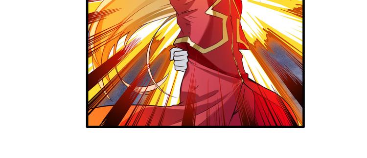 英雄再临（英雄？我早就不当了）韩漫全集-第198话无删减无遮挡章节图片 