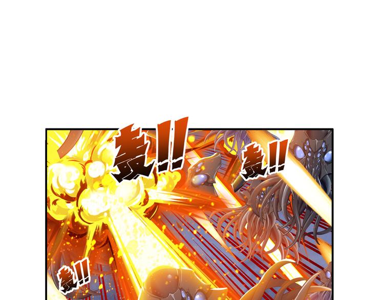 英雄再临（英雄？我早就不当了）韩漫全集-第198话无删减无遮挡章节图片 