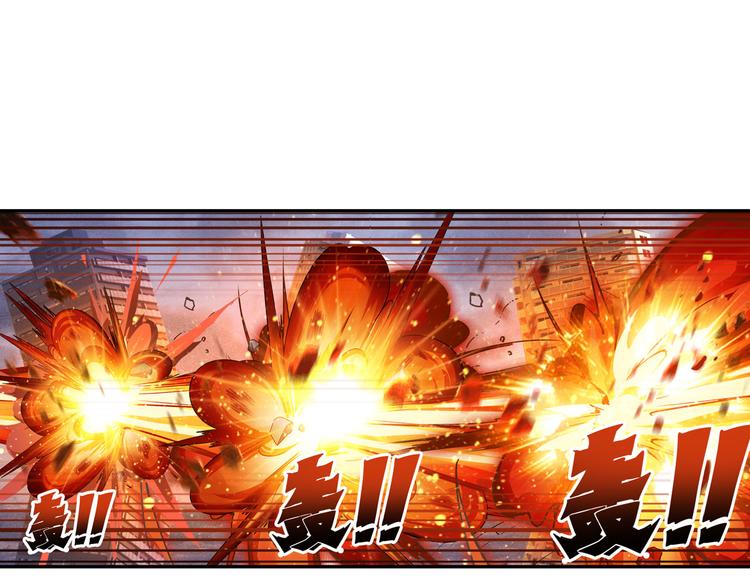 英雄再临（英雄？我早就不当了）韩漫全集-第199话无删减无遮挡章节图片 