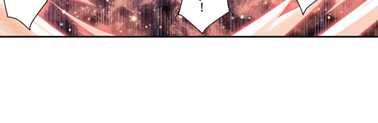 英雄再临（英雄？我早就不当了）韩漫全集-第199话无删减无遮挡章节图片 