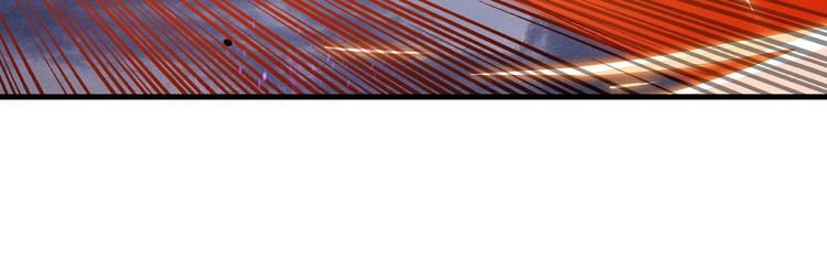 英雄再临（英雄？我早就不当了）韩漫全集-第199话无删减无遮挡章节图片 