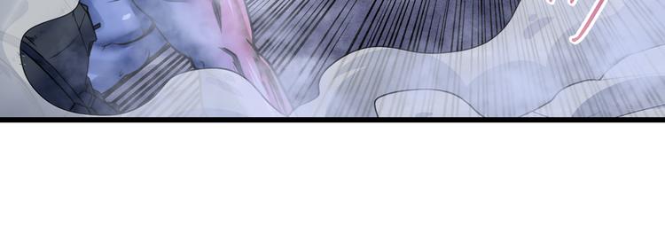 英雄再临（英雄？我早就不当了）韩漫全集-第199话无删减无遮挡章节图片 