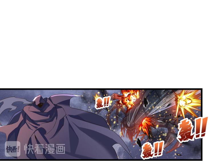 英雄再临（英雄？我早就不当了）韩漫全集-第199话无删减无遮挡章节图片 