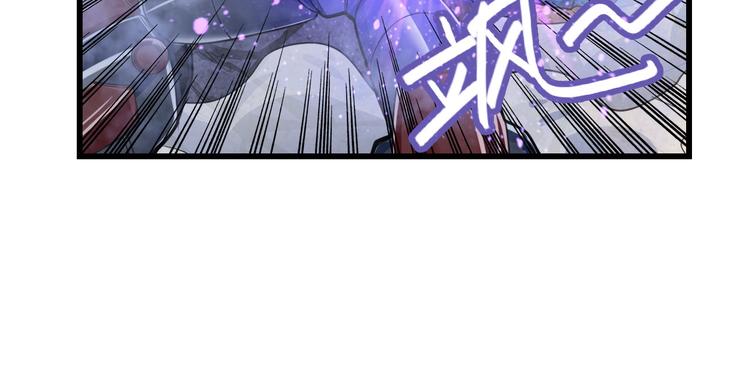 英雄再临（英雄？我早就不当了）韩漫全集-第199话无删减无遮挡章节图片 