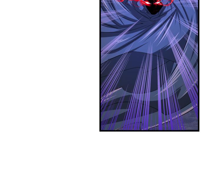 英雄再临（英雄？我早就不当了）韩漫全集-第199话无删减无遮挡章节图片 