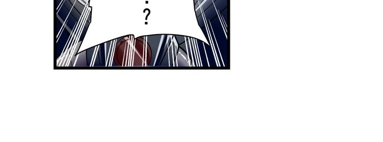 英雄再临（英雄？我早就不当了）韩漫全集-第199话无删减无遮挡章节图片 