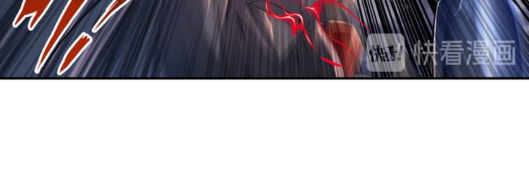 英雄再临（英雄？我早就不当了）韩漫全集-第199话无删减无遮挡章节图片 