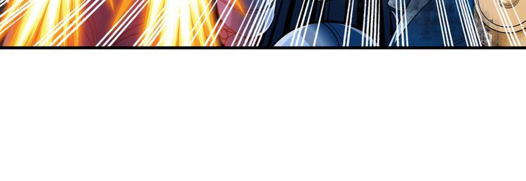 英雄再临（英雄？我早就不当了）韩漫全集-第199话无删减无遮挡章节图片 