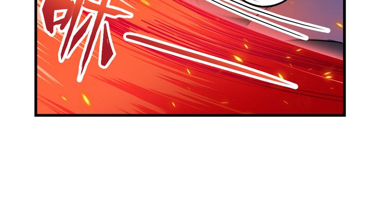 英雄再临（英雄？我早就不当了）韩漫全集-第199话无删减无遮挡章节图片 