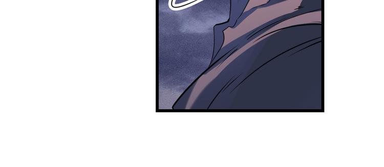 英雄再临（英雄？我早就不当了）韩漫全集-第199话无删减无遮挡章节图片 