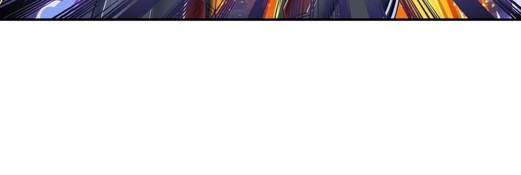 英雄再临（英雄？我早就不当了）韩漫全集-第199话无删减无遮挡章节图片 