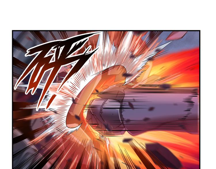 英雄再临（英雄？我早就不当了）韩漫全集-第199话无删减无遮挡章节图片 
