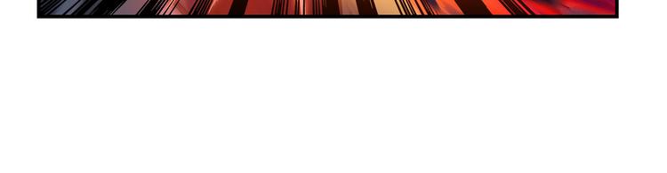 英雄再临（英雄？我早就不当了）韩漫全集-第199话无删减无遮挡章节图片 