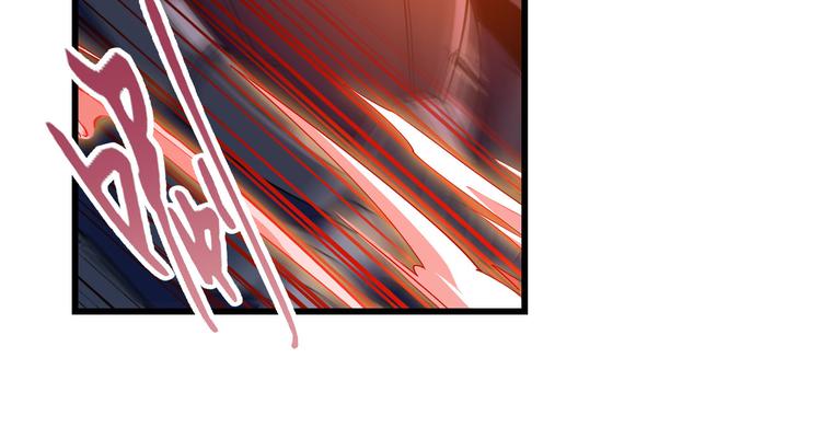 英雄再临（英雄？我早就不当了）韩漫全集-第199话无删减无遮挡章节图片 