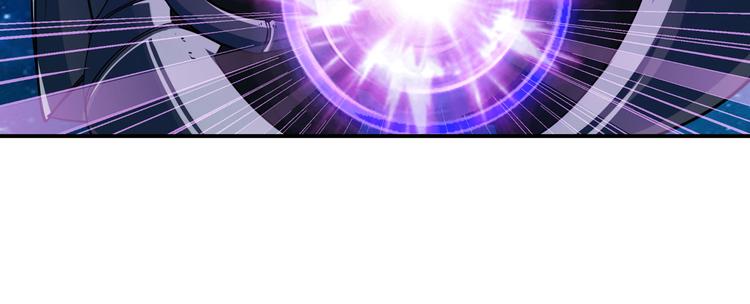 英雄再临（英雄？我早就不当了）韩漫全集-第200话无删减无遮挡章节图片 