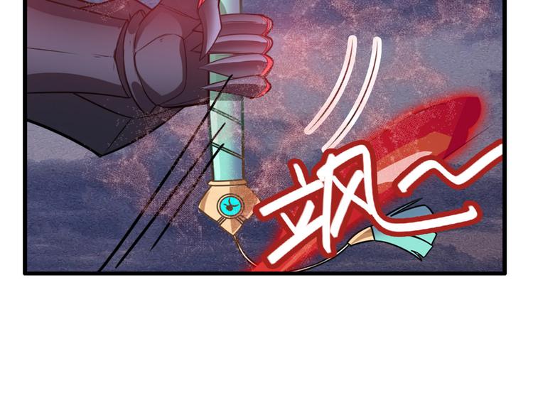 英雄再临（英雄？我早就不当了）韩漫全集-第200话无删减无遮挡章节图片 