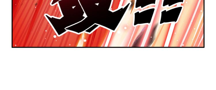 英雄再临（英雄？我早就不当了）韩漫全集-第200话无删减无遮挡章节图片 