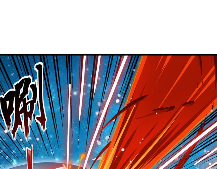 英雄再临（英雄？我早就不当了）韩漫全集-第200话无删减无遮挡章节图片 
