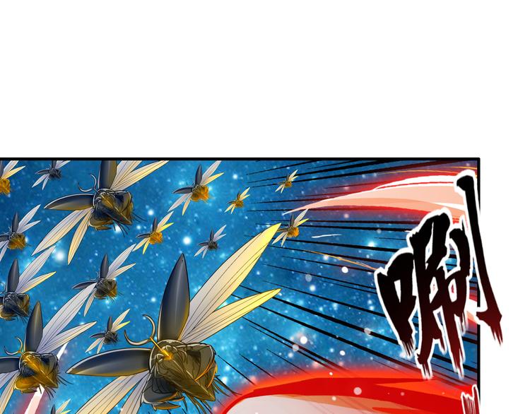 英雄再临（英雄？我早就不当了）韩漫全集-第200话无删减无遮挡章节图片 