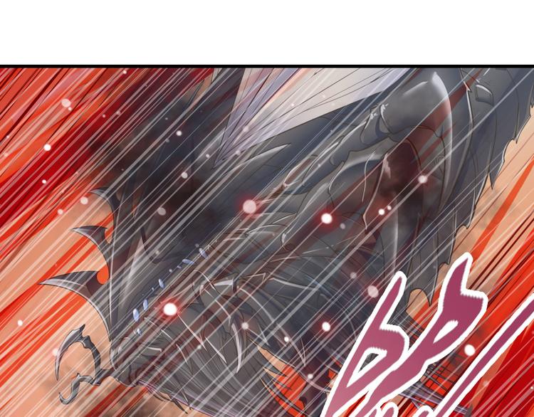 英雄再临（英雄？我早就不当了）韩漫全集-第200话无删减无遮挡章节图片 